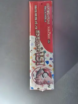 US SELLER *Pokemon TCG Japanese 151 Booster Box SEALED Pokemon Cards w/ Shrink! - Image 3