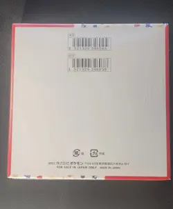 US SELLER *Pokemon TCG Japanese 151 Booster Box SEALED Pokemon Cards w/ Shrink! - Image 5