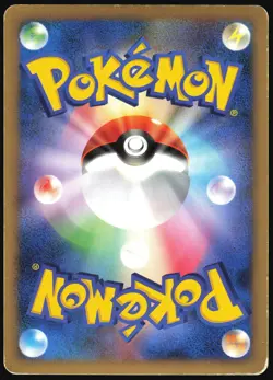 ARCEUS 003/017 PT ARCEUS DECK LIGHTNING PSYCHIC POKEMON JAPANESE HOLO 2009 MP - Image 3