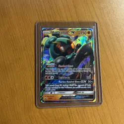 Pokemon TCG Marshadow GX Black Star Promo SM59 Promo Set Collect Rare Full art - Image 4