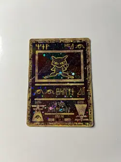 Pokemon TCG Ancient Mew Promo Holo Rare Vintage Damaged - Image 1
