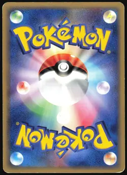 RAIKOU EX 014/033 AQUA HALF DECK 2 POKEMON JAPANESE 2003 MP - Image 3