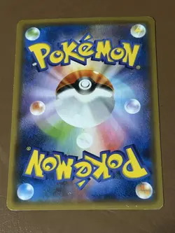 [LP] Hoopa The Mischief of Rings 155/XY-P XY Series Promo Pokemon Card Japanese - Image 2