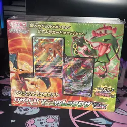 Pokemon Card Sword & Shield Charizard VSTAR & Rayquaza VMAX Deck Japanese - Image 1