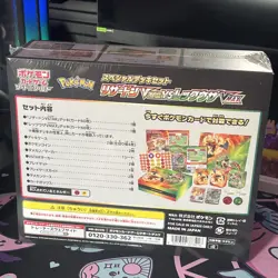 Pokemon Card Sword & Shield Charizard VSTAR & Rayquaza VMAX Deck Japanese - Image 3