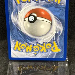 Pokemon Card Trading Game - 2018 NEW Full Art Foil Cynthia SM Ultra Prism SM05 - Image 3