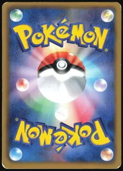 WARTORTLE 002/018 K+K BLASTOISE DECK POKEMON JAPANESE 2013 MP - Image 3