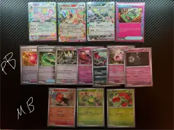 Prismatic Evolutions Pokeball, Masterball Pattern, EX Card Lot 14 Cards - Image 2