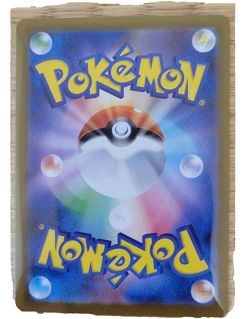 Pokemon Card Zorua Master Ball reverse holo 058/086 sv11W White Flare - Image 2