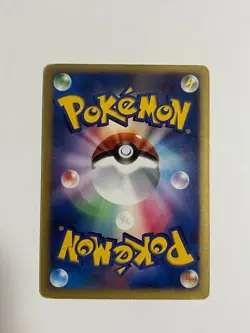 2005 Vaporeon Gold Star 015/108 1st ED Holo Pokemon Card Japanese Vintage LP - Image 2