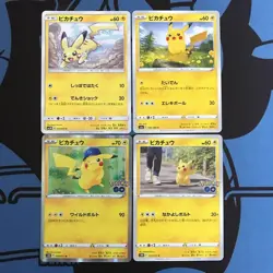 Pokemon Card: 4 types of Pikachu, Tail Whip, Thunderbolt, Wild Bolt, Best Friend - Image 1