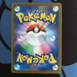 Pokemon Card: 4 types of Pikachu, Tail Whip, Thunderbolt, Wild Bolt, Best Friend - Image 5