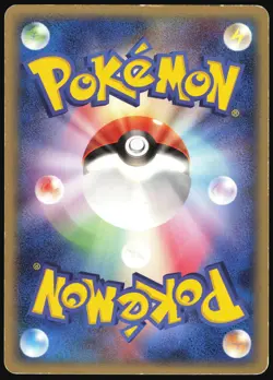 DITTO 002/015 SQUIRTLE HOLON RESEARCH TOWER WATER DECK POKEMON JAPANESE MP - Image 3