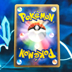 Charizard - 001/016 - 1st Edition Holo Rare SP Pt Japanese - Pokemon Card - HP - Image 5