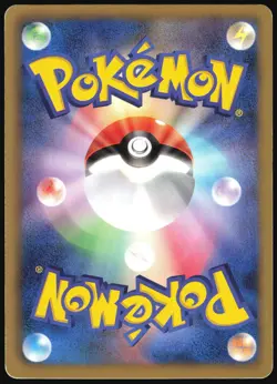 EEVEE 010/018 BKR RESHIRAM EX DECK POKEMON JAPANESE 2011 MODERATELY PLAYED - Image 3