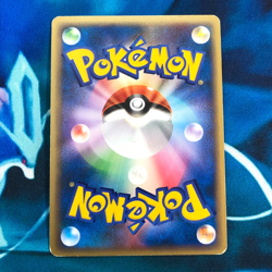 Charizard G Lv.X - 002/016 - Ultra Rare Holo SP Pt Japanese - Pokemon Card - HP - Image 5