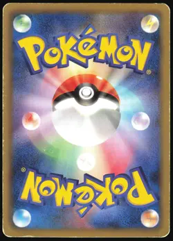 SNORLAX 027/034 TEPIG HALF DECK POKEMON JAPANESE 2012 MODERATELY PLAYED - Image 3