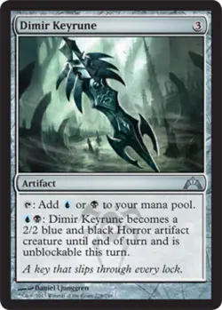 Dimir Keyrune -Foil Light Play MTG Gatecrash - Image 1