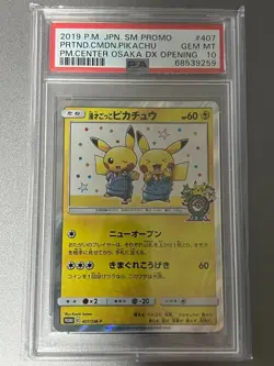 2019 Pokemon Japanese SM Promo Comedian Pikachu Osaka 407/SM-P PSA 10 MINT - Image 1