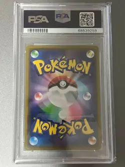 2019 Pokemon Japanese SM Promo Comedian Pikachu Osaka 407/SM-P PSA 10 MINT - Image 2