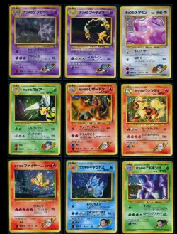 Pokemon Japanese Gym Heroes & Gym Challenge Complete Sets - Image 1