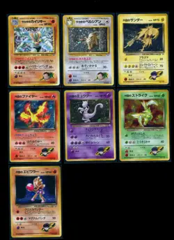 Pokemon Japanese Gym Heroes & Gym Challenge Complete Sets - Image 3