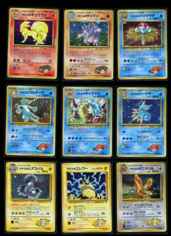 Pokemon Japanese Gym Heroes & Gym Challenge Complete Sets - Image 5