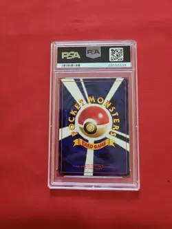 GEM MINT Pokemon: Squirtle #16 No.007 Squirtle Deck 1999 Japanese Non-holo - PSA - Image 2