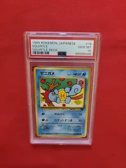 GEM MINT Pokemon: Squirtle #16 No.007 Squirtle Deck 1999 Japanese Non-holo - PSA - Image 4