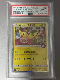 2019 Pokemon Japanese SM Promo Tea Party Pikachu 325/SM-P PSA 10 MINT - Image 1