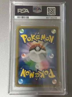 2019 Pokemon Japanese SM Promo Tea Party Pikachu 325/SM-P PSA 10 MINT - Image 2
