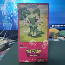 Pokemon Horizons Gem Pack Vol 1 SEALED Booster Box US SELLER - Image 1