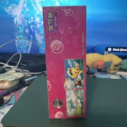Pokemon Horizons Gem Pack Vol 1 SEALED Booster Box US SELLER - Image 2