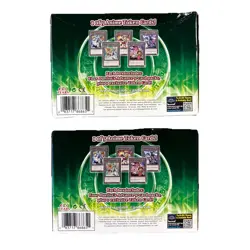 (2 Boxes) Yugioh Duelist's Advance 1st Edition Mini Booster Box Factory Sealed - Image 2
