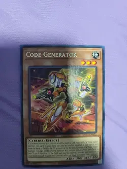 Code Generator - Yugioh Toon Chaos Unlimited - TOCH-EN022 - NM/MINT - Image 5