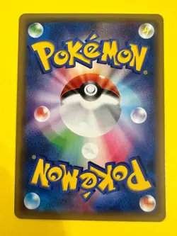 Zorua Pokemon card 2015 1ed 041/059 Nintendo Pokemon TCG Japanese Ver. F/S - Image 5