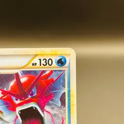 (HP) Gyarados 004/L-P Random Basic Pack Promo Holo Pokemon Card Japanese - Image 4