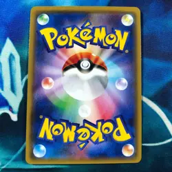 Charizard & Reshiram GX - 007/095 - Ultra Rare Holo Japanese - Pokemon Card - NM - Image 3