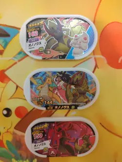 Haxorus Mezastar Pokemon Card Japanese Star Tag Tip Free Shipping - Image 1