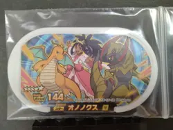 Haxorus Mezastar Pokemon Card Japanese Star Tag Tip Free Shipping - Image 4