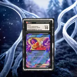 Pokemon Jynx ex 124/165 Pokemon Card 151 - sv2a Korean Gem Mint 10 (2023) - Image 1