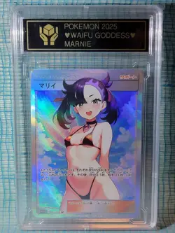 Marnie POKEMON Anime Waifu Goddess CUSTOM CARD NM - Image 1