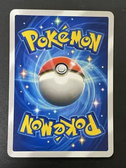 Meowth pokemon pocket Custom Textured Holo Fanart Card Pokemon - Image 4