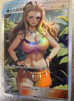Pokemon Anime Full Art Goddess Story ACG Custom Waifu Trading Card Foil - Image 2
