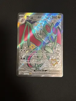 Shiny Noivern EX Full Art - 220/091 Pokemon TCG Card Paldean Fates - Ultra Rare - Image 1