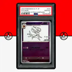 Pokemon PSA 10 Sylveon Yu Nagaba 070/SV-P Card Game Campaign Promo Japanese - Image 1
