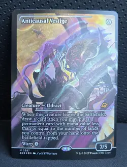 Anticausal Vestige (Showcase) Edge of Eternities Foil - Image 1