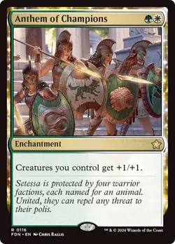 ANTHEM OF CHAMPIONS x4 mtg NM-M Foundations 4 Rare - Image 1
