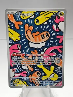 Tatsugiri 186/167 SV06 Twilight Masquerade Illustration Rare Pokemon - Image 1