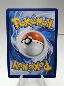 Tatsugiri 186/167 SV06 Twilight Masquerade Illustration Rare Pokemon - Image 2